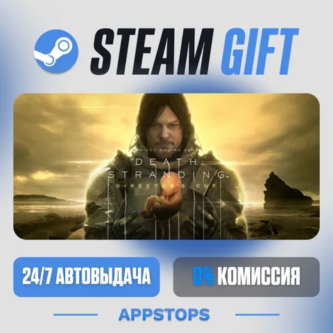 Death Stranding Director's Cut