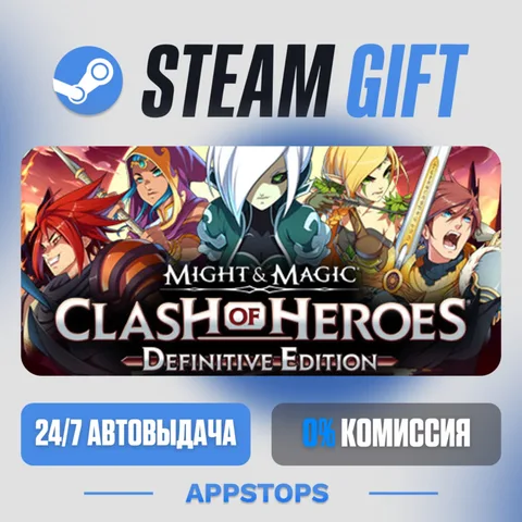 Might & Magic: Clash of Heroes - Definitive Edition