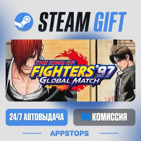 The King of Fighters '97 Global Match