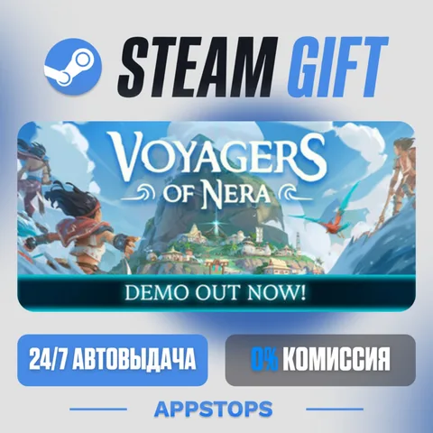Voyagers of Nera