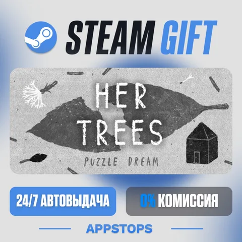 Her Trees : Puzzle Dream