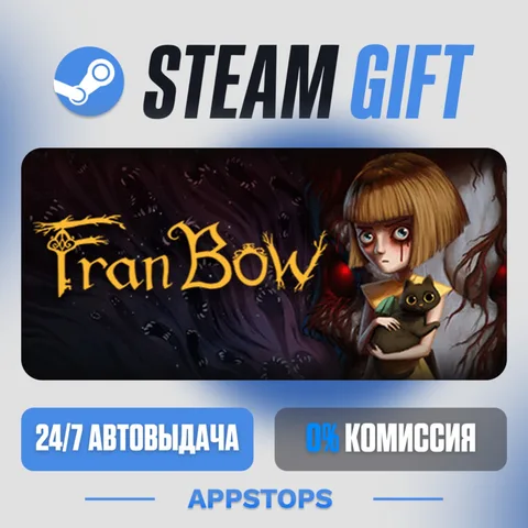 Fran Bow