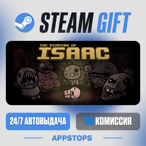 The Binding of Isaac