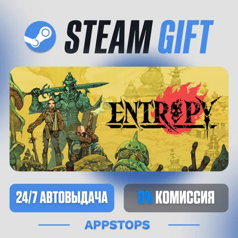 Entropy