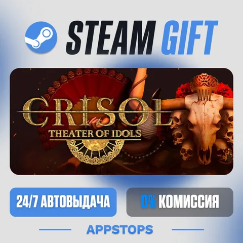 Crisol: Theater of Idols