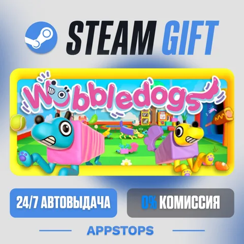Wobbledogs