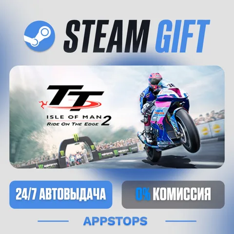 TT Isle of Man: Ride on the Edge 2