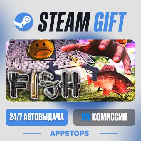 Fish