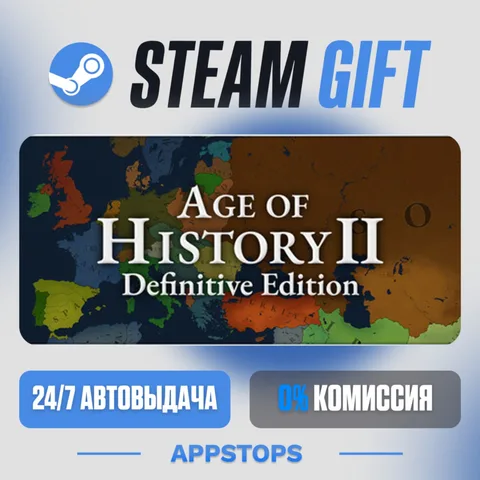 Age of History 2: Definitive Edition