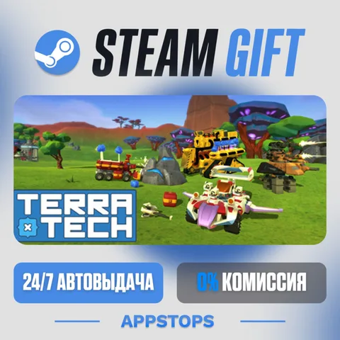 TerraTech