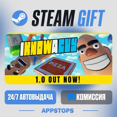 I Know a Guy: Shady Life Simulator