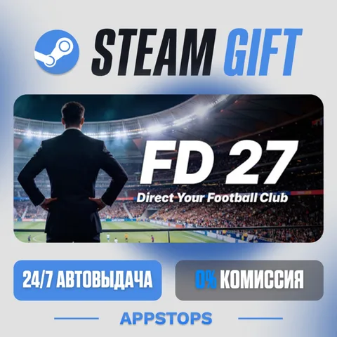 FD 27: Direct Your Football Club