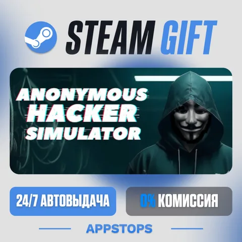 Anonymous Hacker Simulator