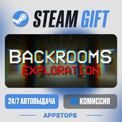 Backrooms: Exploration