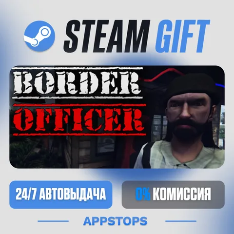 Border Officer