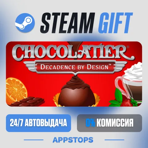 Chocolatier®: Decadence by Design
