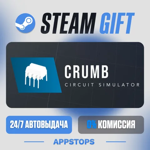 CRUMB Circuit Simulator