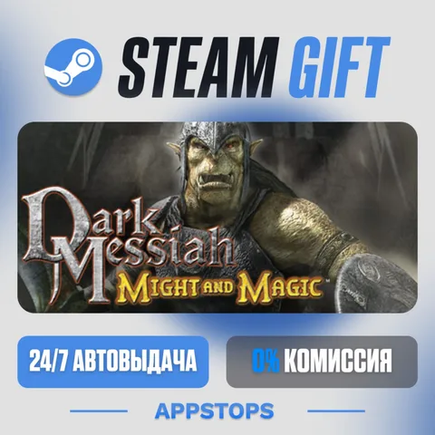 Dark Messiah of Might & Magic