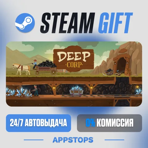 Deep Corp