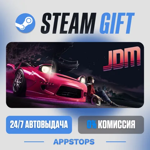 JDM: Japanese Drift Master