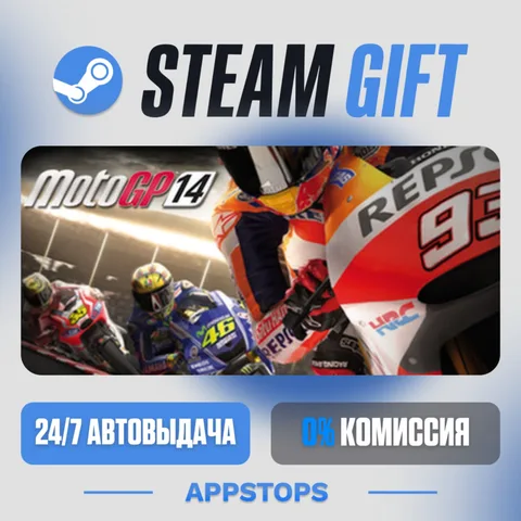 MotoGP™14