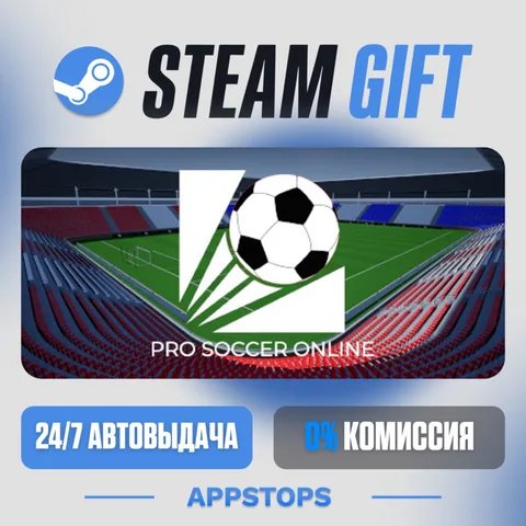 Pro Soccer Online