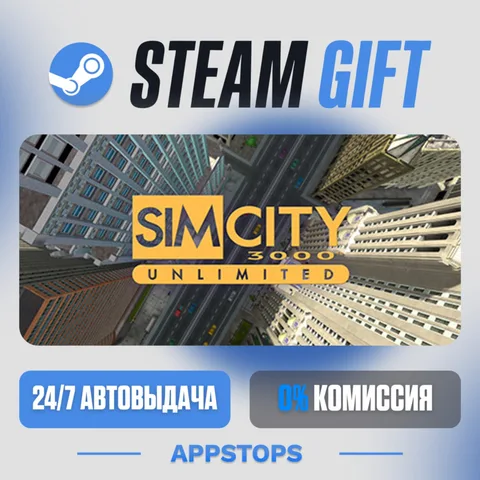 SimCity™ 3000 Unlimited