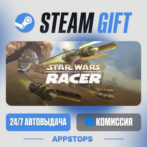 Star Wars™ Episode I Racer