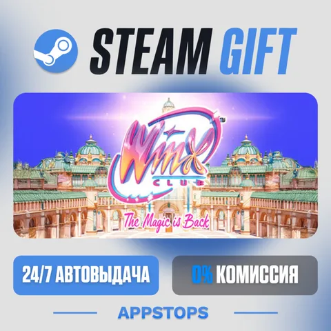 Winx Club: The Magic is Back