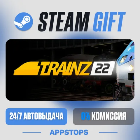 Trainz Railroad Simulator 2022