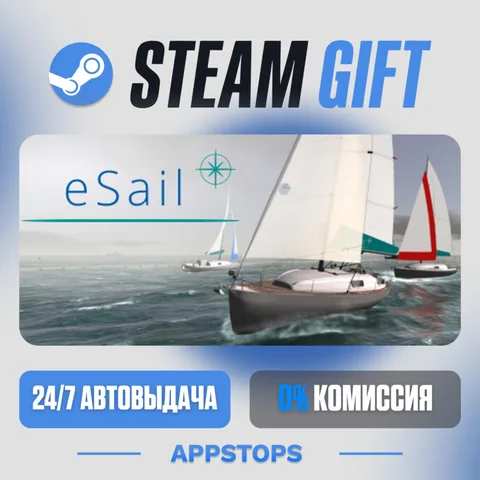 Парусный симулятор Esail