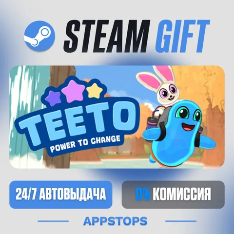 Teeto
