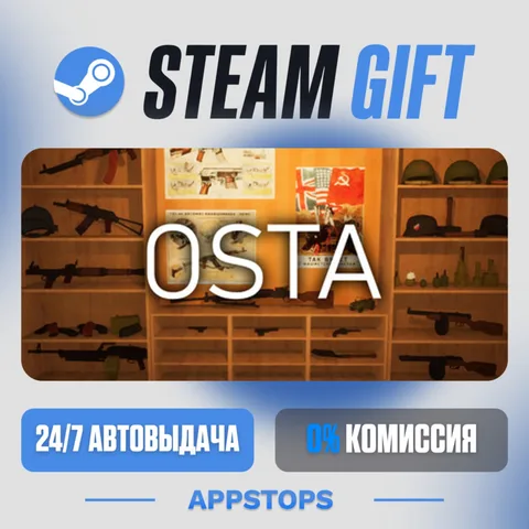 Osta