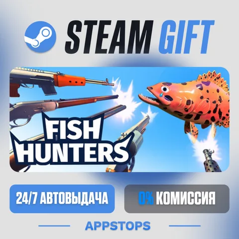 Fish Hunters: Most Lethal Fishing Simulator
