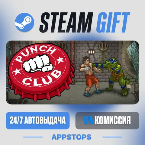 Punch Club