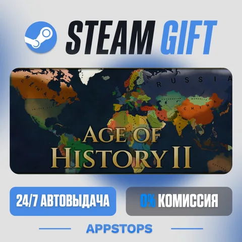 Age of History II