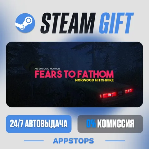 Fears to Fathom - Norwood Hitchhike
