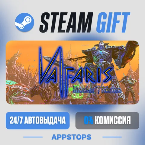 Valfaris: Mecha Therion