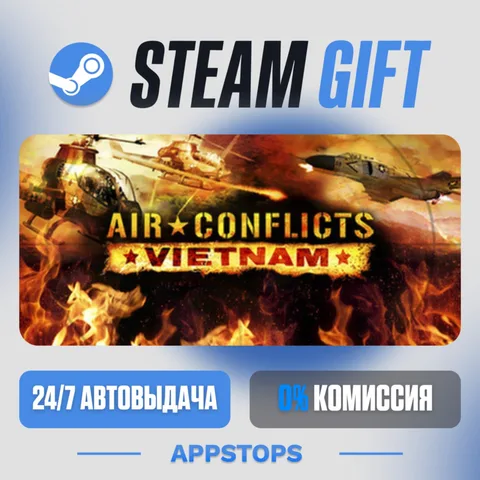 Air Conflicts: Vietnam