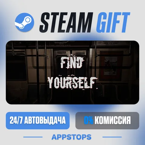 Find Yourself