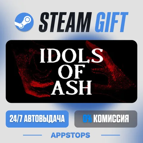 Idols of Ash