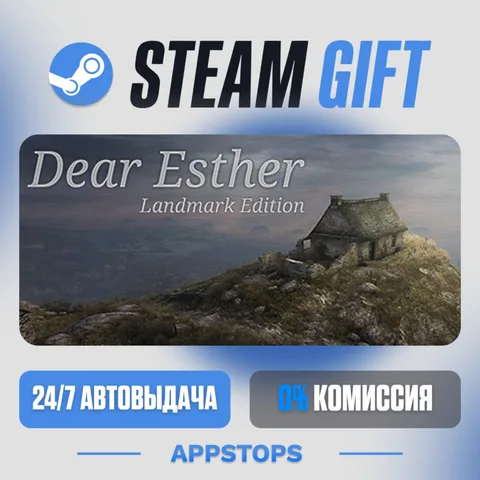Dear Esther: Landmark Edition