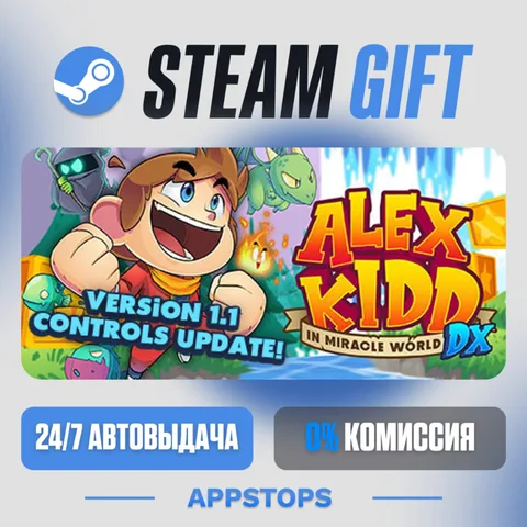 Alex Kidd in Miracle World DX