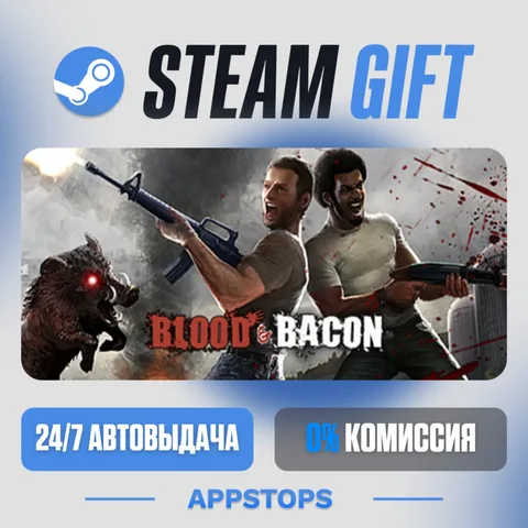 Blood and Bacon