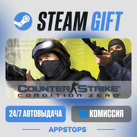 Counter-Strike: Condition Zero