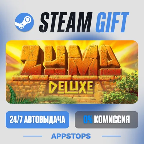Zuma Deluxe