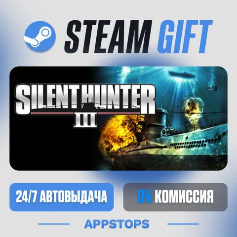 Silent Hunter® III