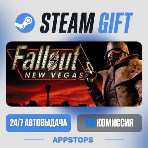 Fallout: New Vegas
