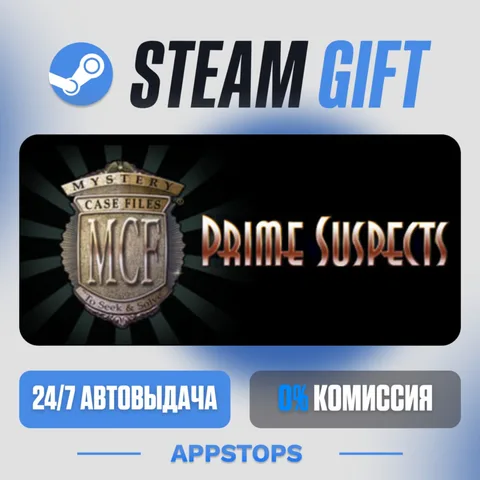 Mystery Case Files: Prime Suspects