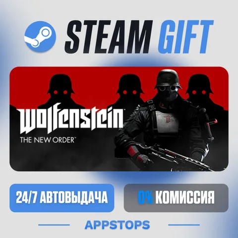 Wolfenstein: The New Order